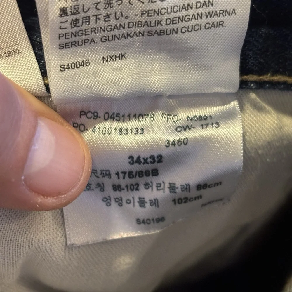 Levis 511‎ Jeans Men's 34x32 Slim Fit Medium Wash Crazy Fade Distresssing Casual